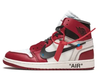 Sneakers Retro High J1